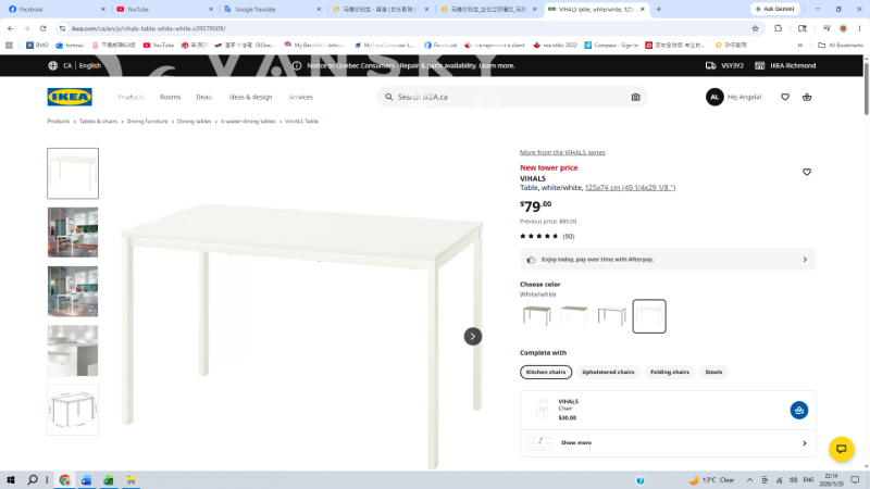 260521065829_Screenshot 45.png